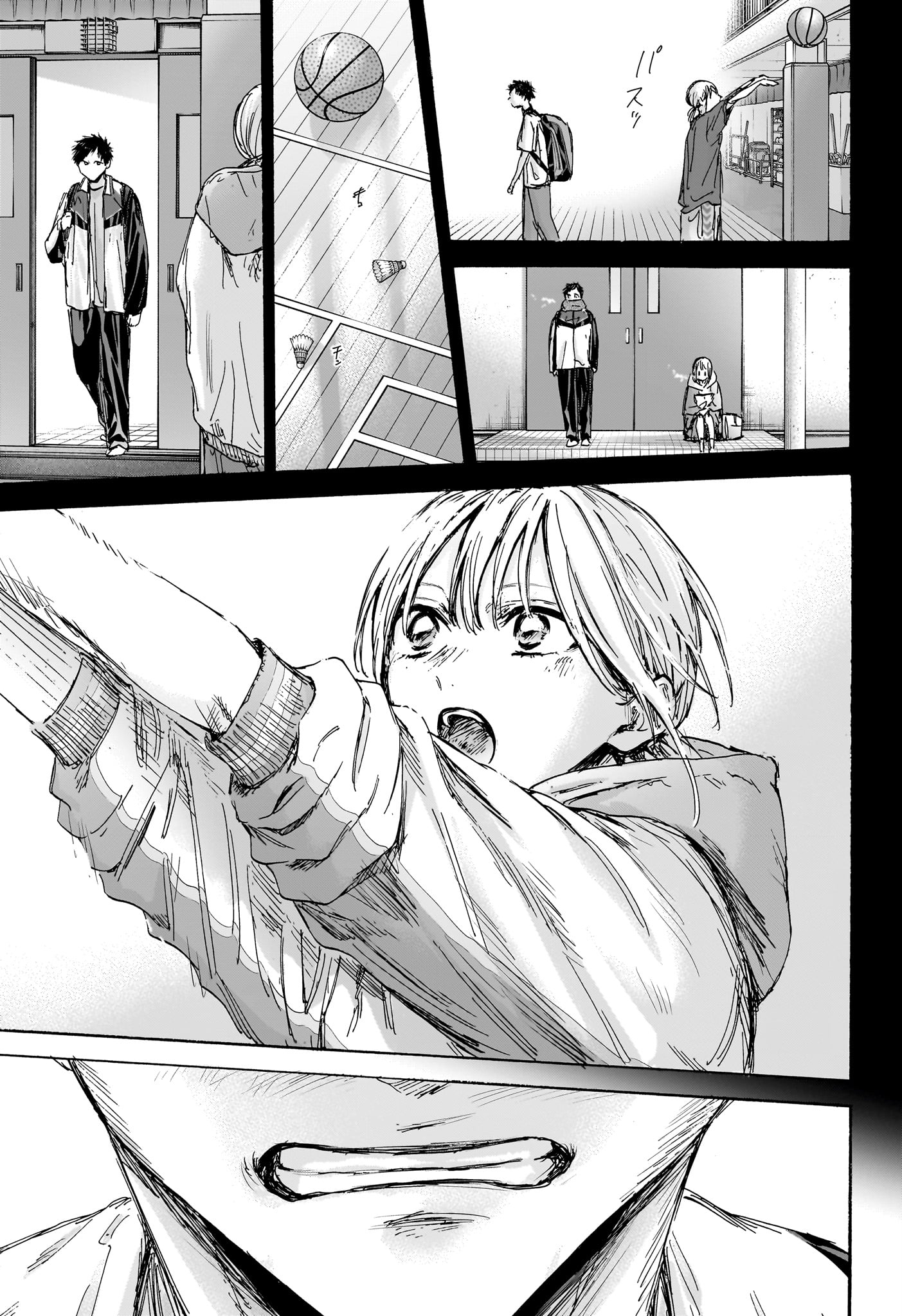 アオのハコ Chap 133 - Next Chap 134