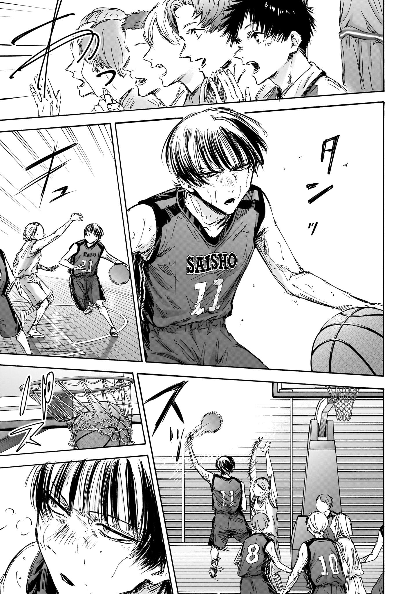 アオのハコ Chap 133 - Next Chap 134