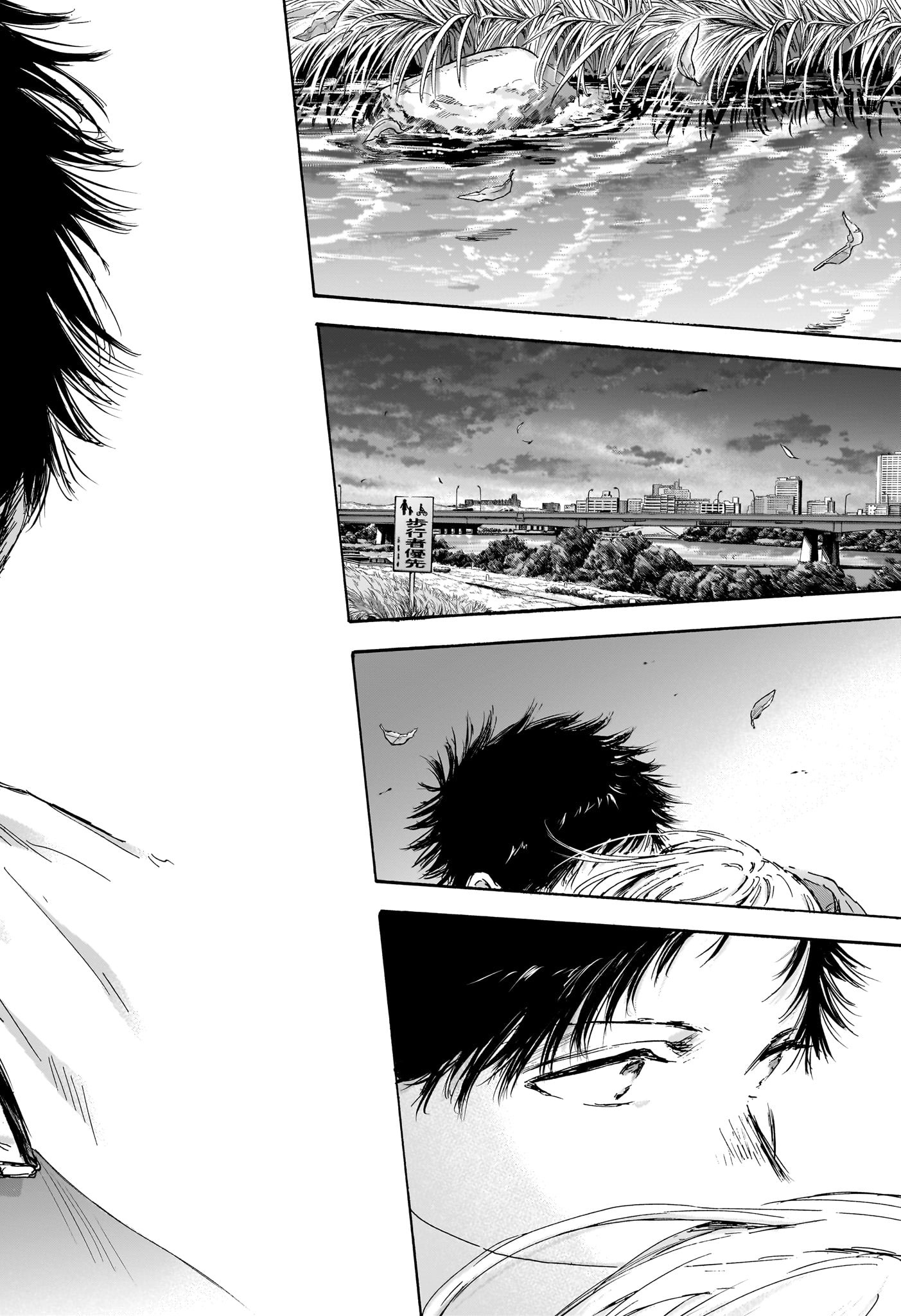 アオのハコ raw Chap 135 - Next Chap 136