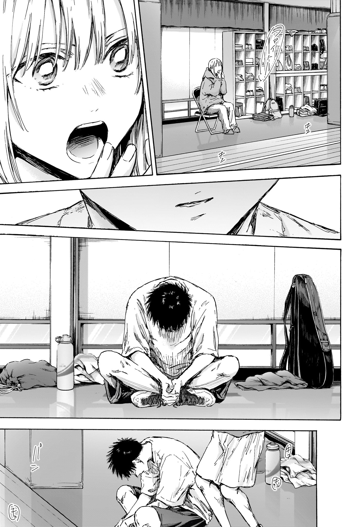 アオのハコ raw Chap 136 - Next Chap 137