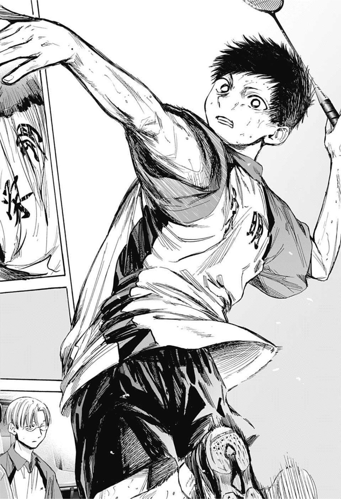 アオのハコ raw Chap 23 - Next Chap 24