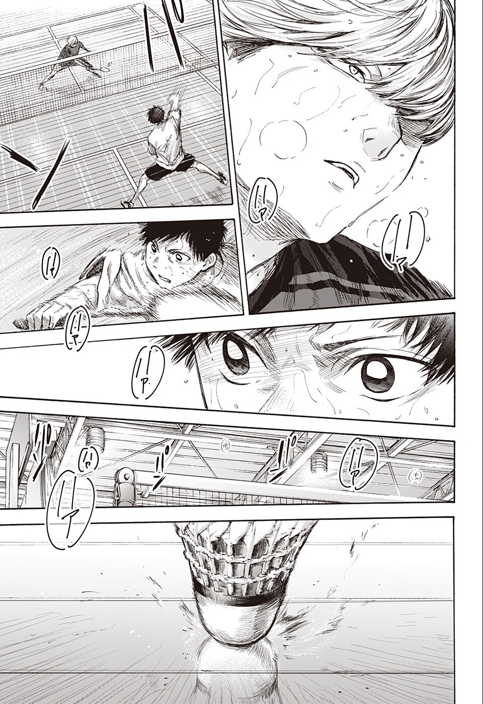 アオのハコ raw Chap 58 - Next Chap 59