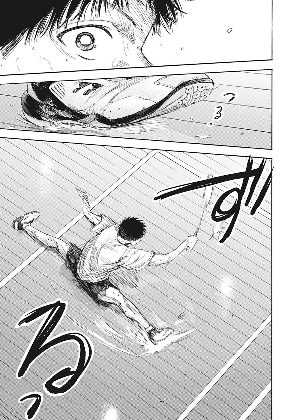 アオのハコ raw Chap 56 - Next Chap 57