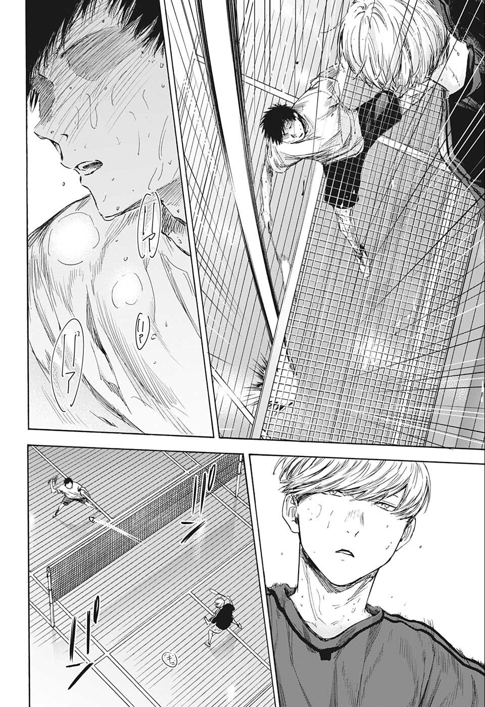 アオのハコ raw Chap 57 - Next Chap 58