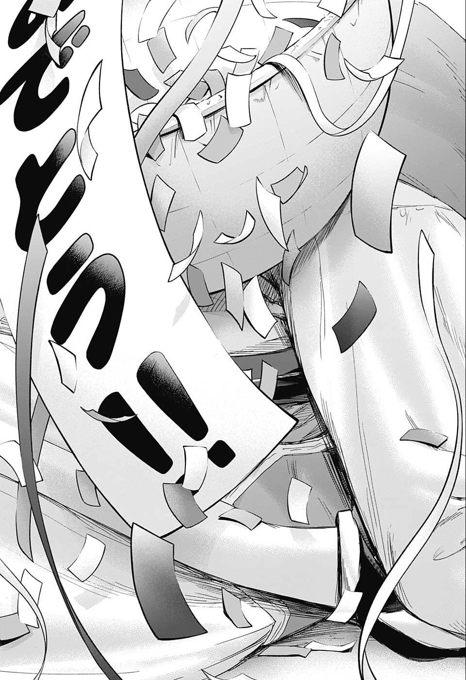 アオのハコ Chap 64 - Next Chap 65