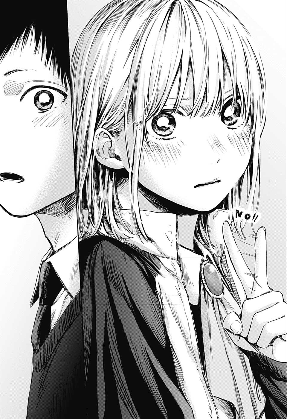アオのハコ raw Chap 62 - Next Chap 63