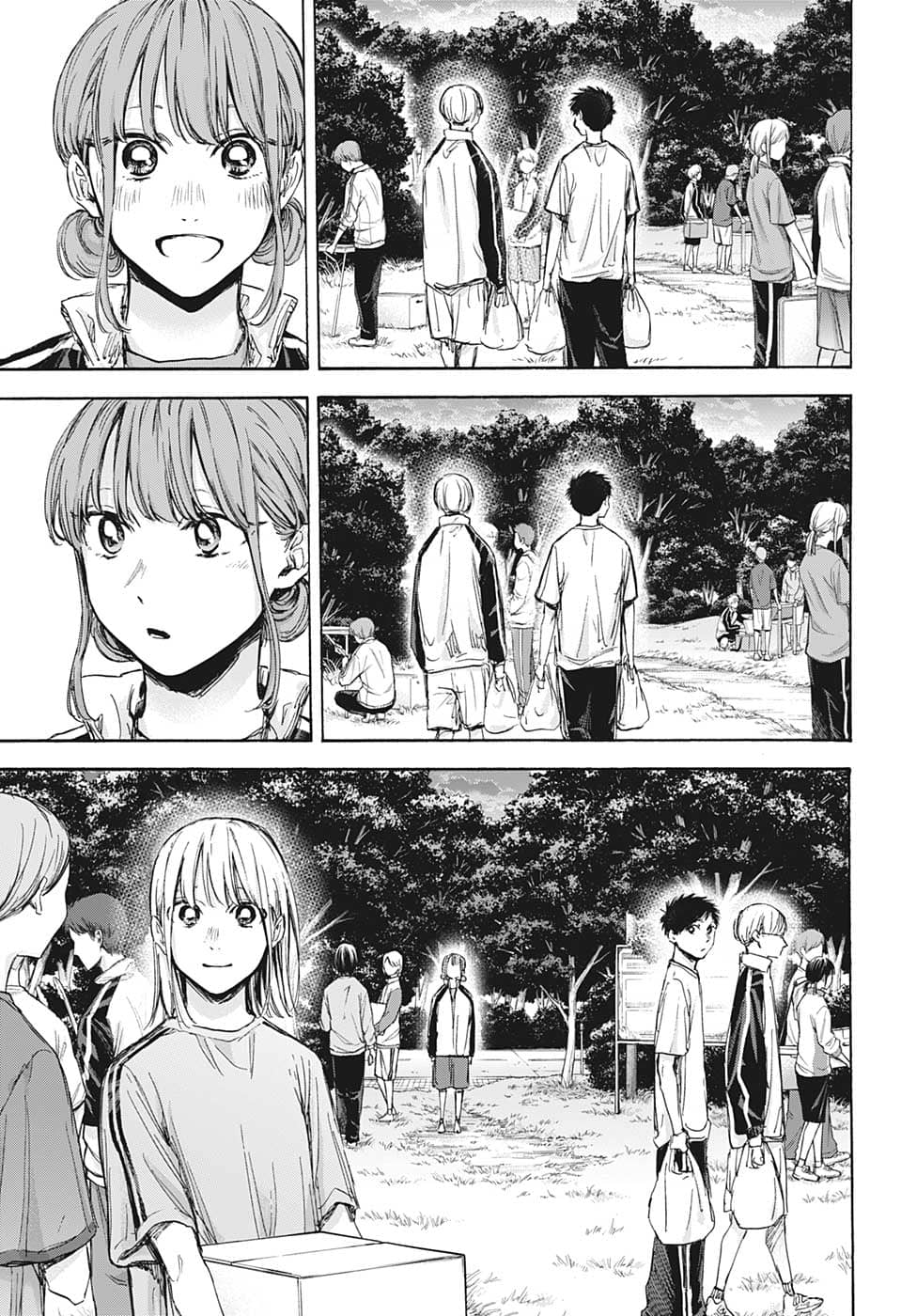 アオのハコ raw Chap 75 - Next Chap 76