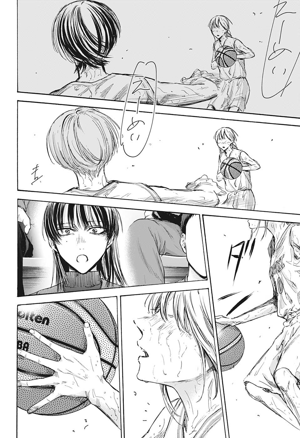 アオのハコ raw Chap 94 - Next Chap 95