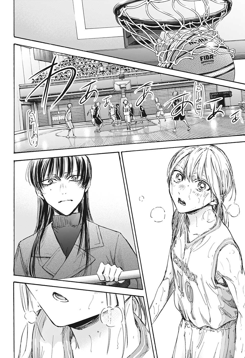 アオのハコ raw Chap 94 - Next Chap 95