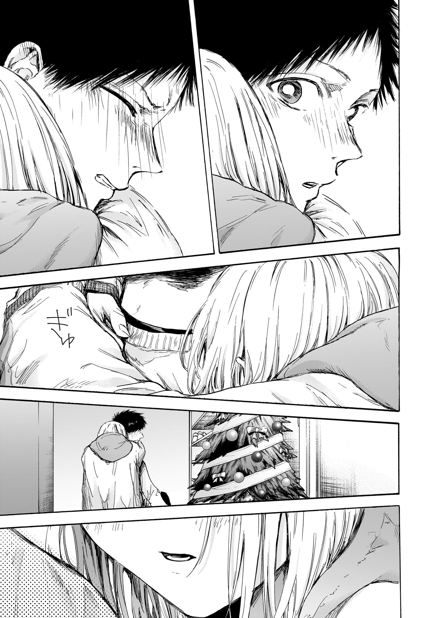 アオのハコ Chap 97 - Next Chap 98