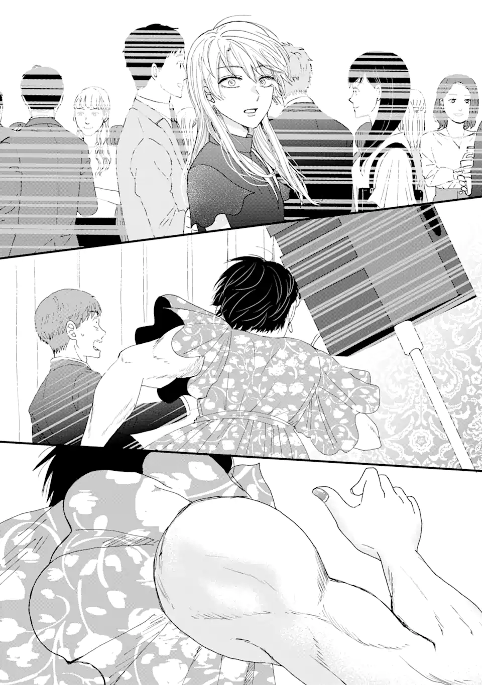 Aoi-kun wa Mukimuki Kanojo wo Koutei Shitai Chap 1.2 - Next Chap 2.2