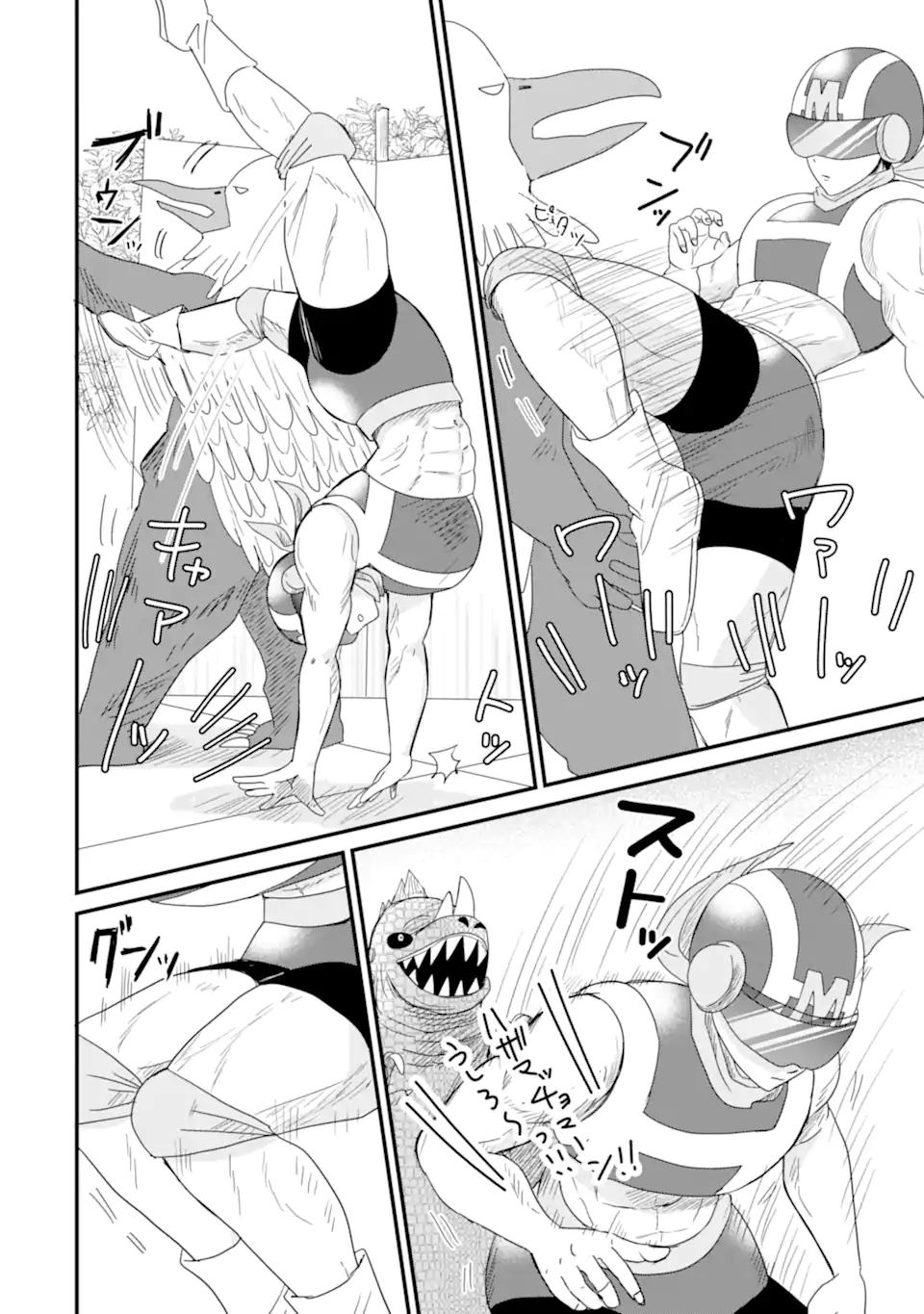 Aoi-kun wa Mukimuki Kanojo wo Koutei Shitai Chap 11.2 - Next Chap 12.2