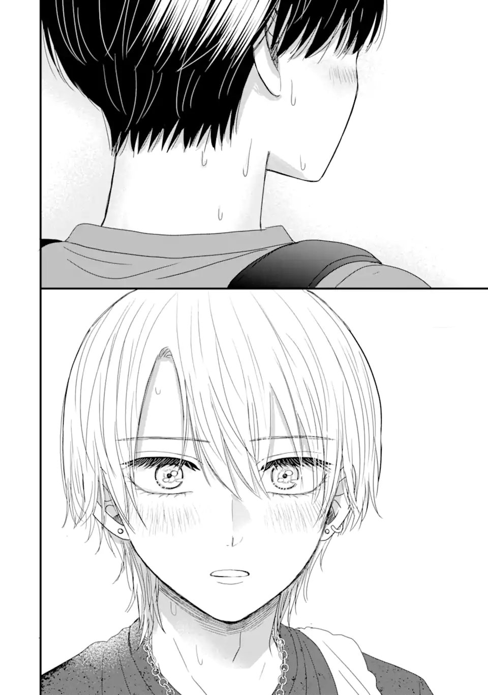 Aoi-kun wa Mukimuki Kanojo wo Koutei Shitai Chap 12.2 - Next Chap 13.2