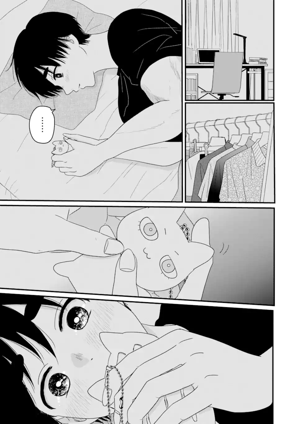 Aoi-kun wa Mukimuki Kanojo wo Koutei Shitai Chap 13.3 - Next Chap 14.3