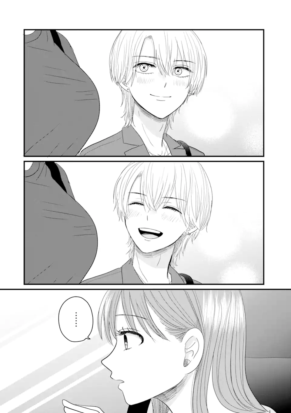 Aoi-kun wa Mukimuki Kanojo wo Koutei Shitai Chap 6.3 - Next Chap 7.3