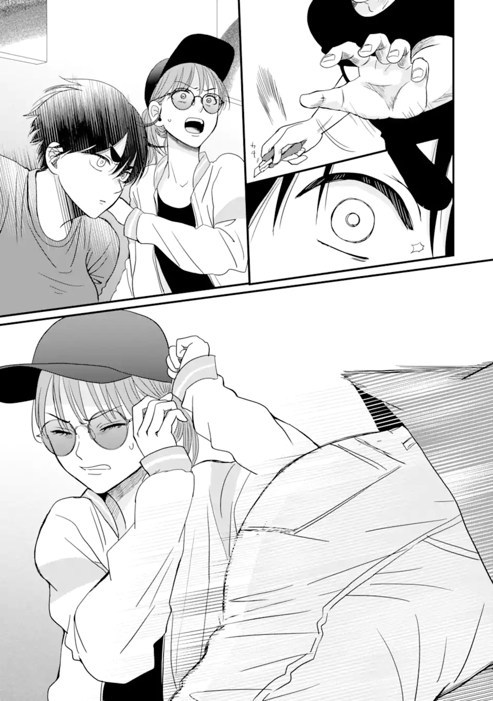 Aoi-kun wa Mukimuki Kanojo wo Koutei Shitai Chap 8.2 - Next Chap 9.2