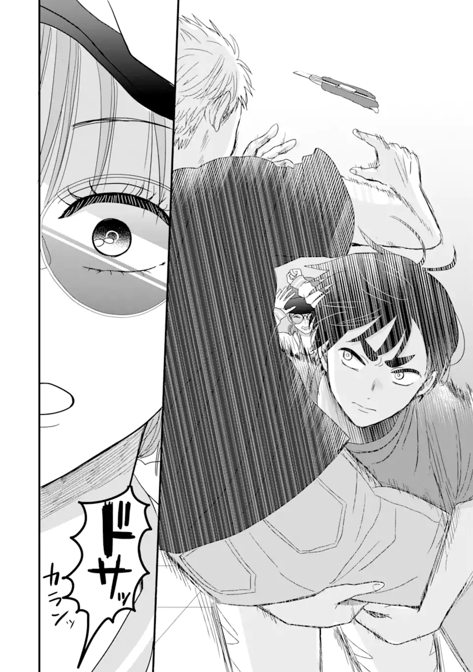 Aoi-kun wa Mukimuki Kanojo wo Koutei Shitai Chap 8.2 - Next Chap 9.2