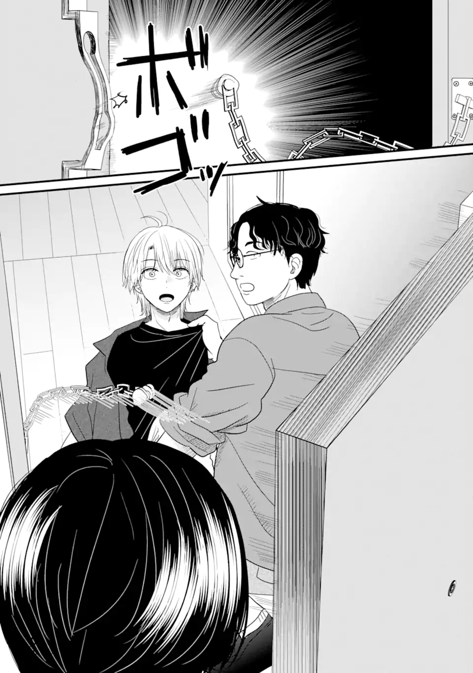 Aoi-kun wa Mukimuki Kanojo wo Koutei Shitai Chap 9.2 - Next Chap 10.2