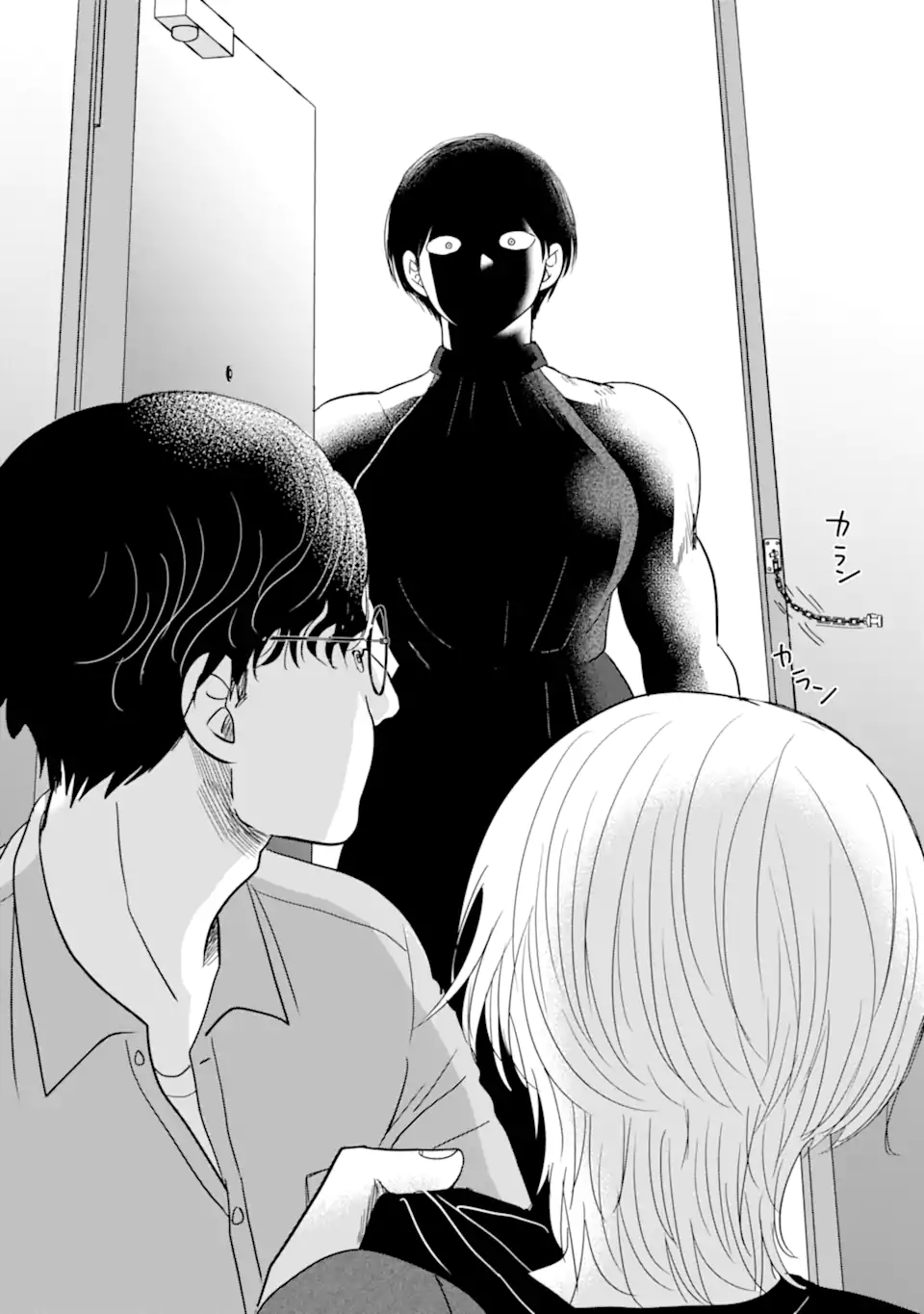 Aoi-kun wa Mukimuki Kanojo wo Koutei Shitai Chap 9.2 - Next Chap 10.2