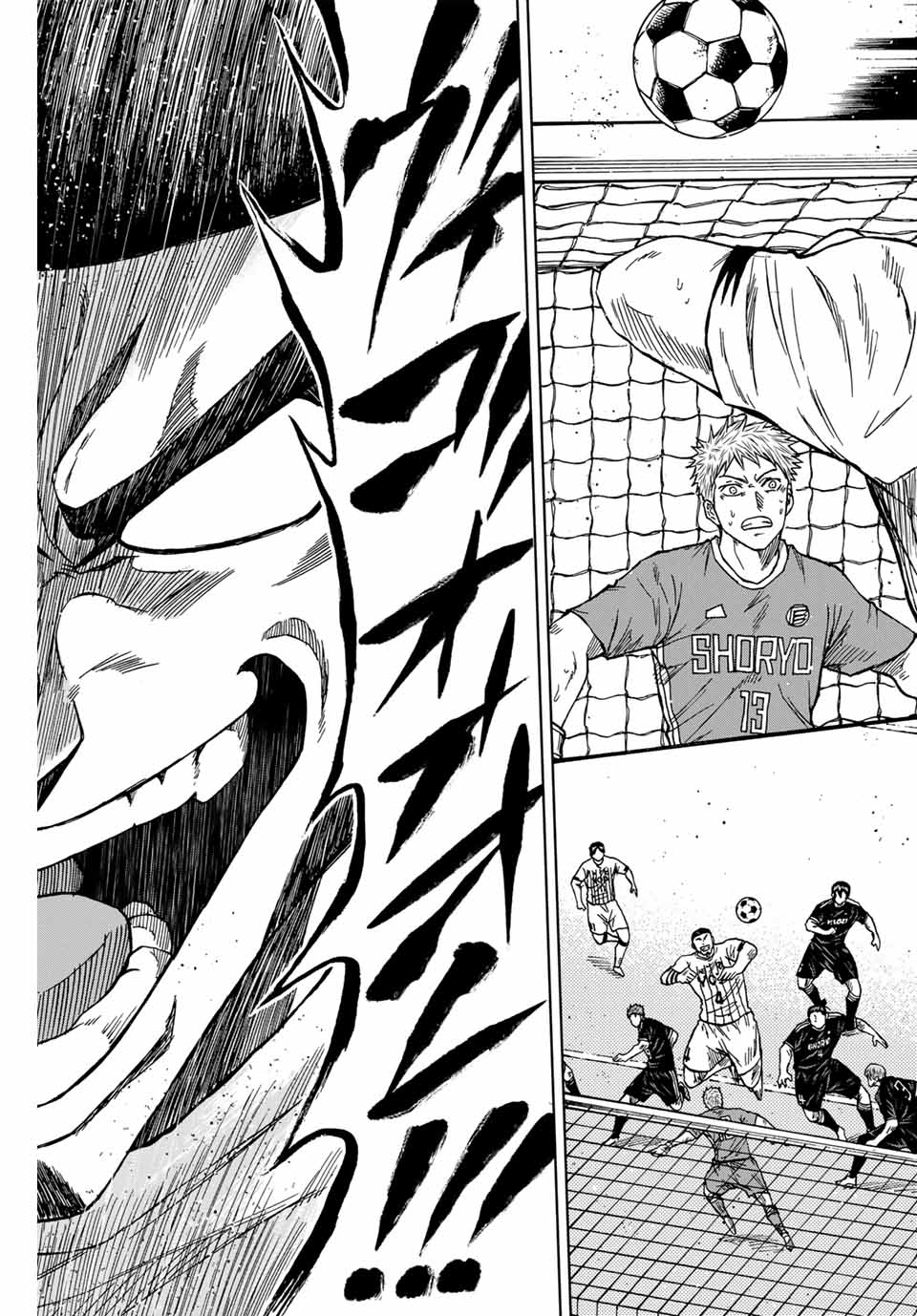 Aoku Somero Chap 92 - Next Chap 93