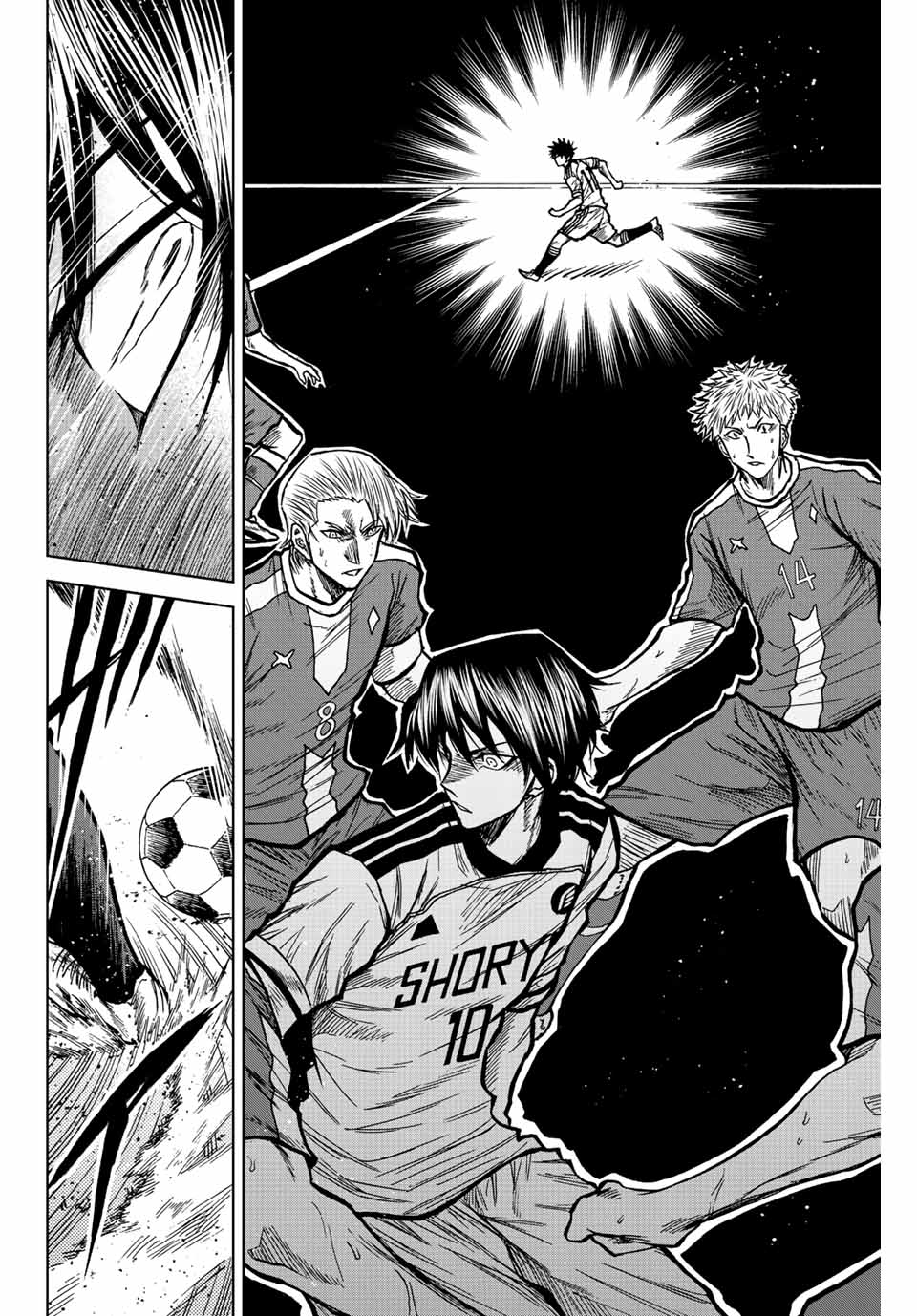 Aoku Somero Chap 41 - Next Chap 42