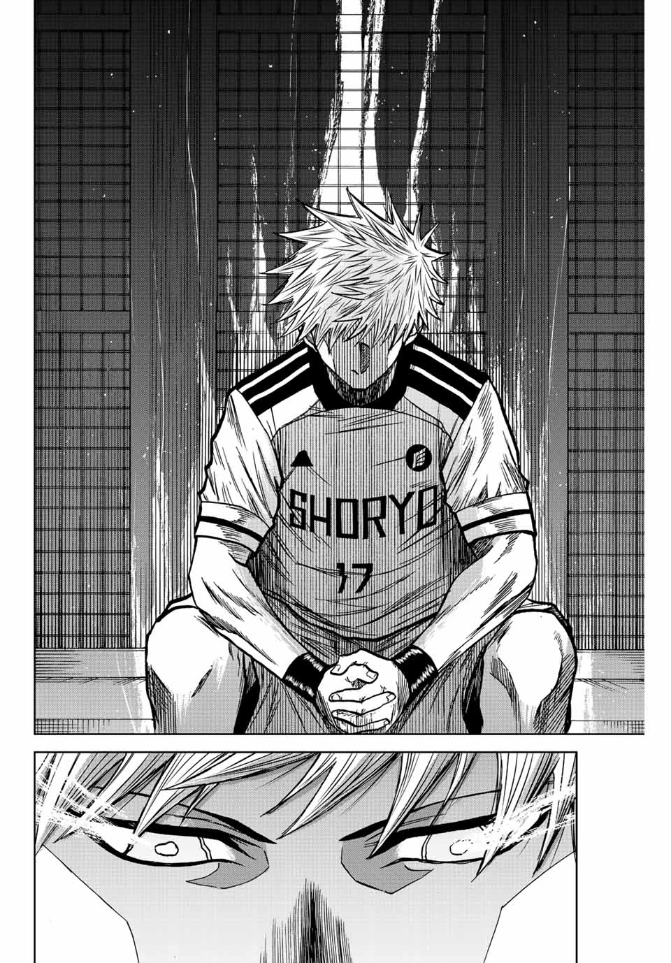 Aoku Somero Chap 56 - Next Chap 57