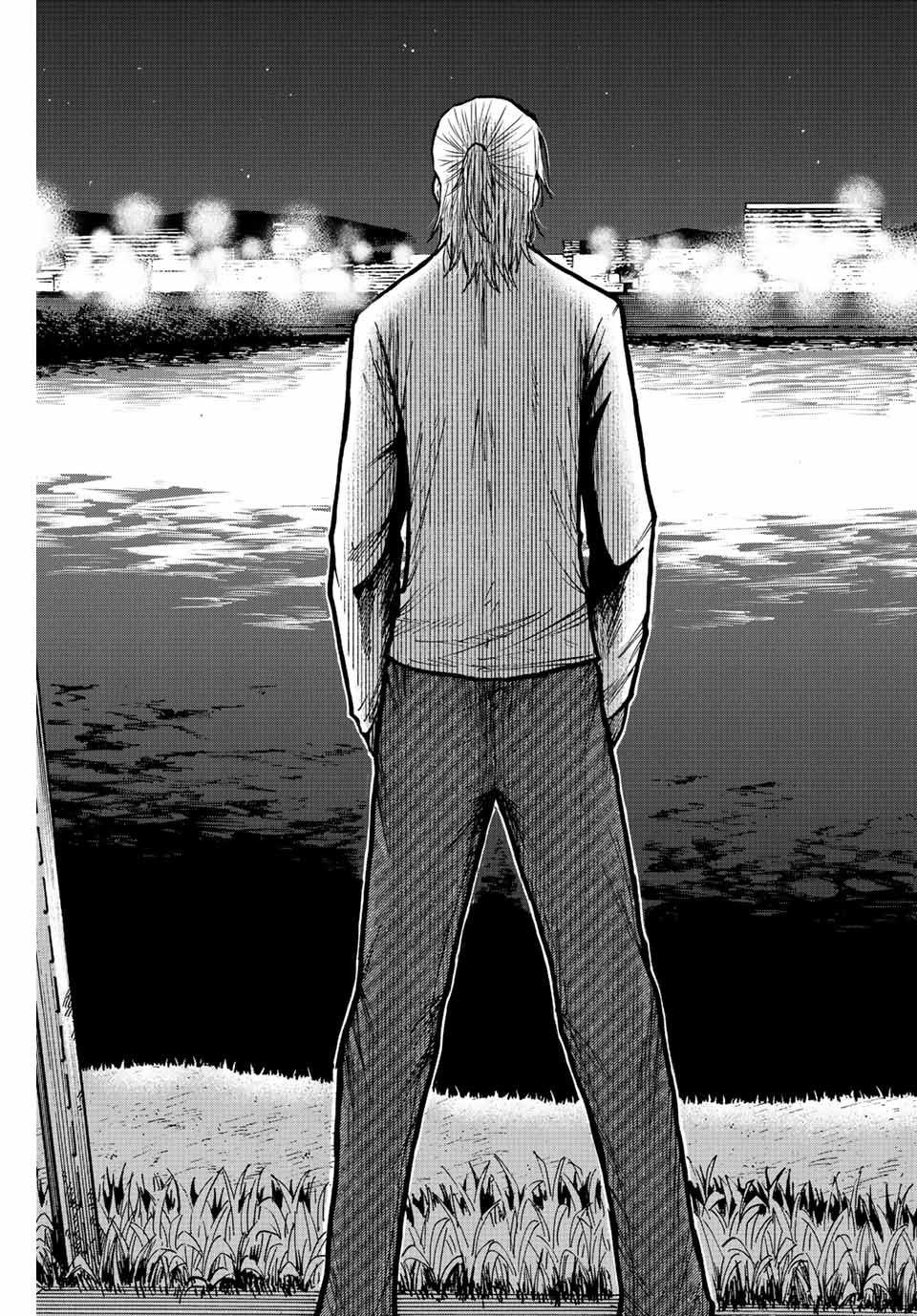 Aoku Somero Chap 73 - Next Chap 74