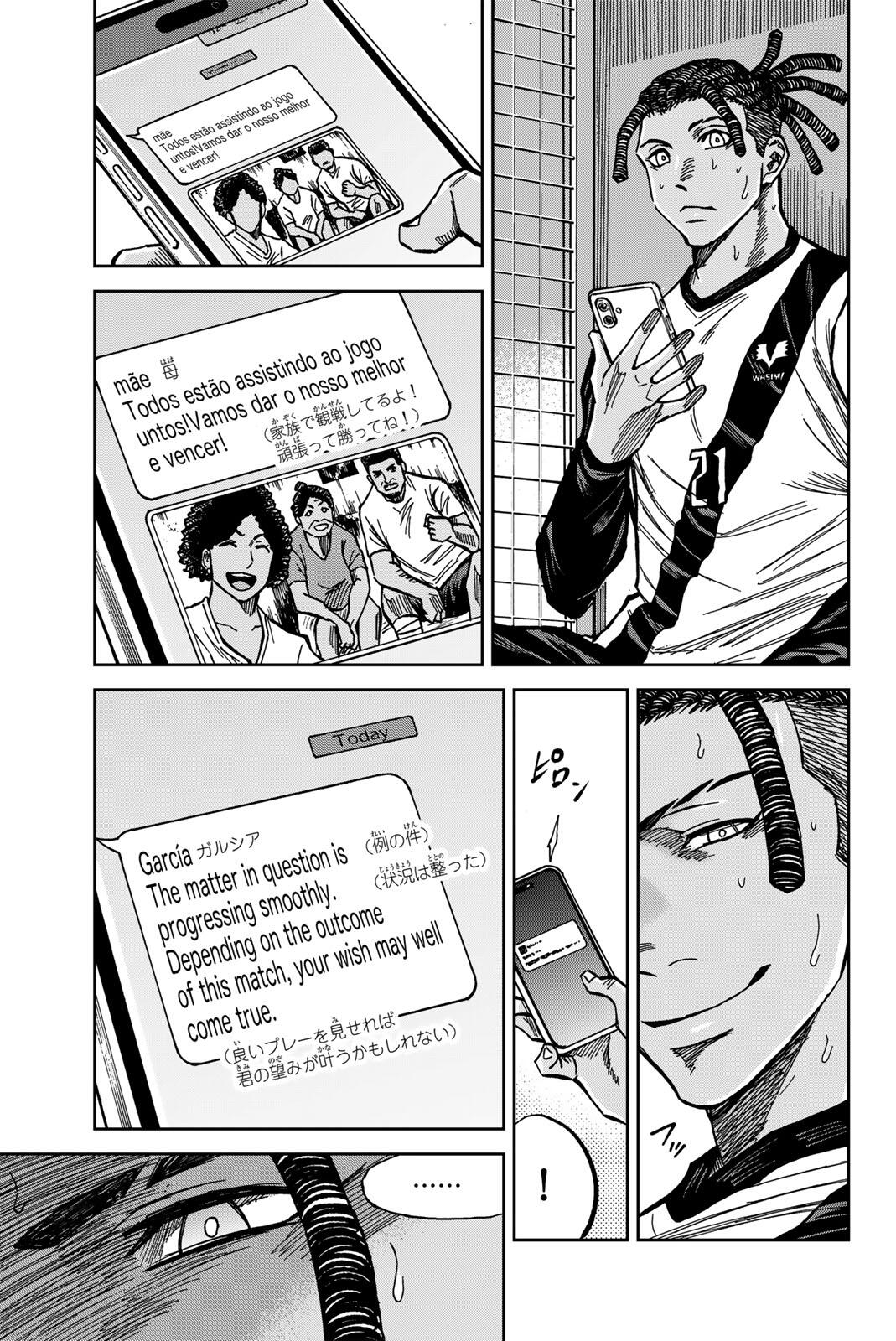 Aoku Somero Chap 186 - Next Chap 187