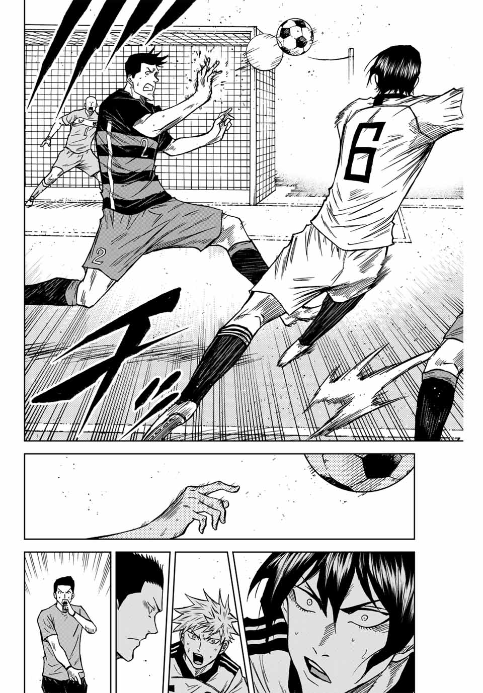 Aoku Somero Chap 120 - Next Chap 121