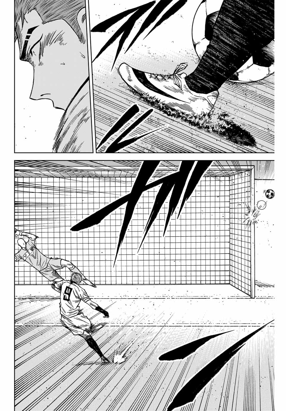 Aoku Somero Chap 121 - Next Chap 122
