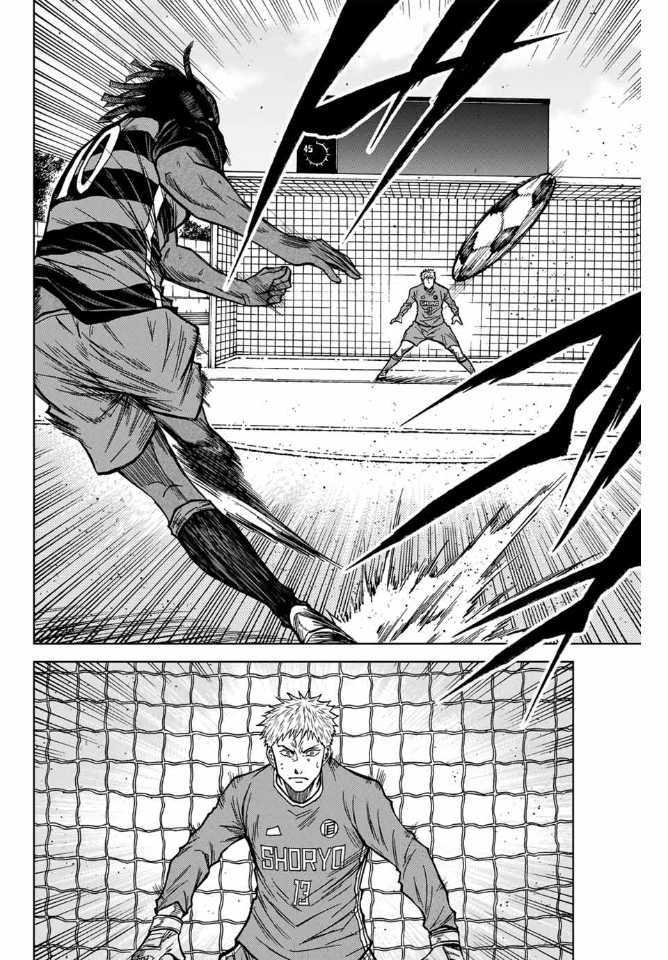 Aoku Somero Chap 124 - Next Chap 125