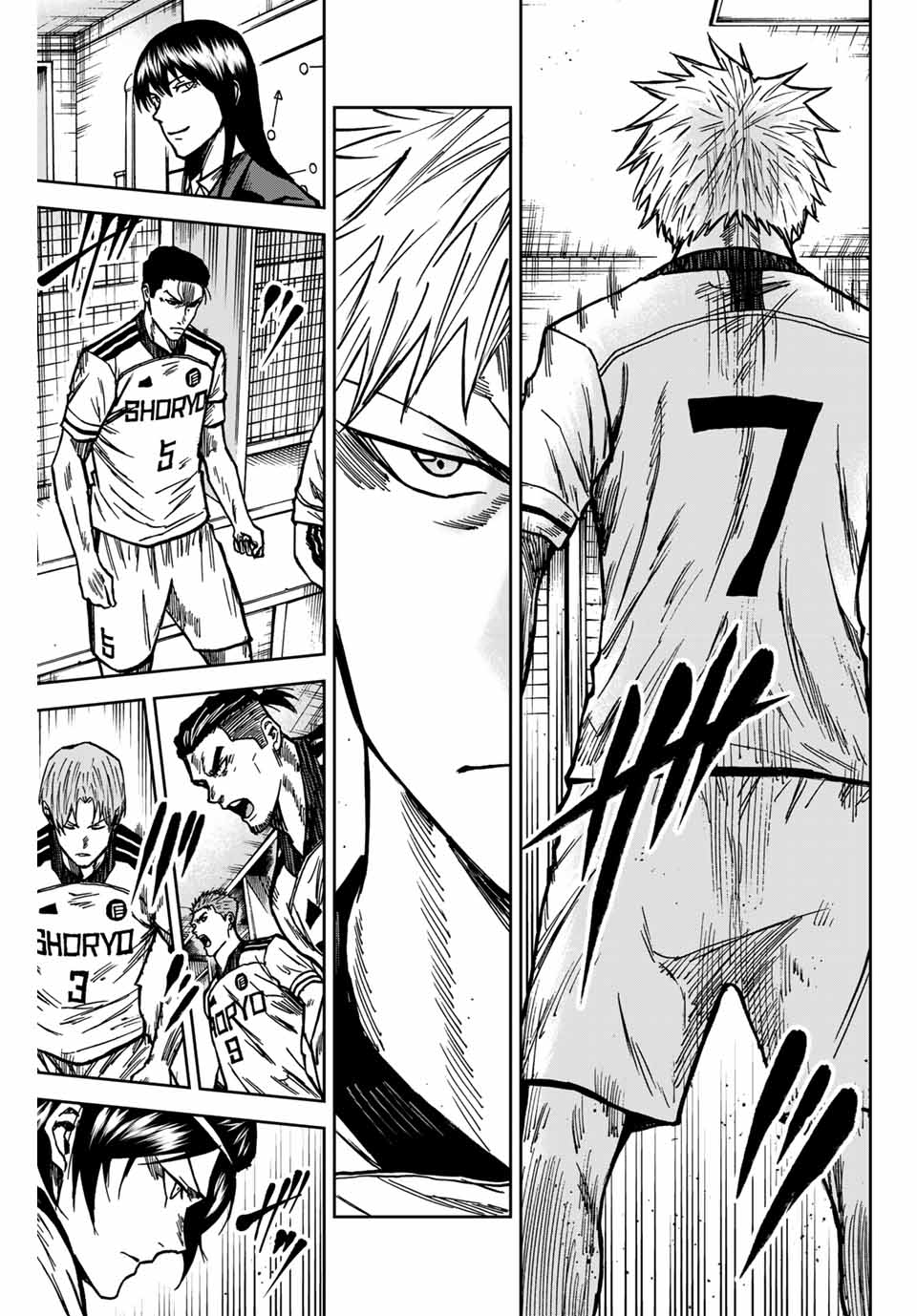 Aoku Somero Chap 144 - Next Chap 145