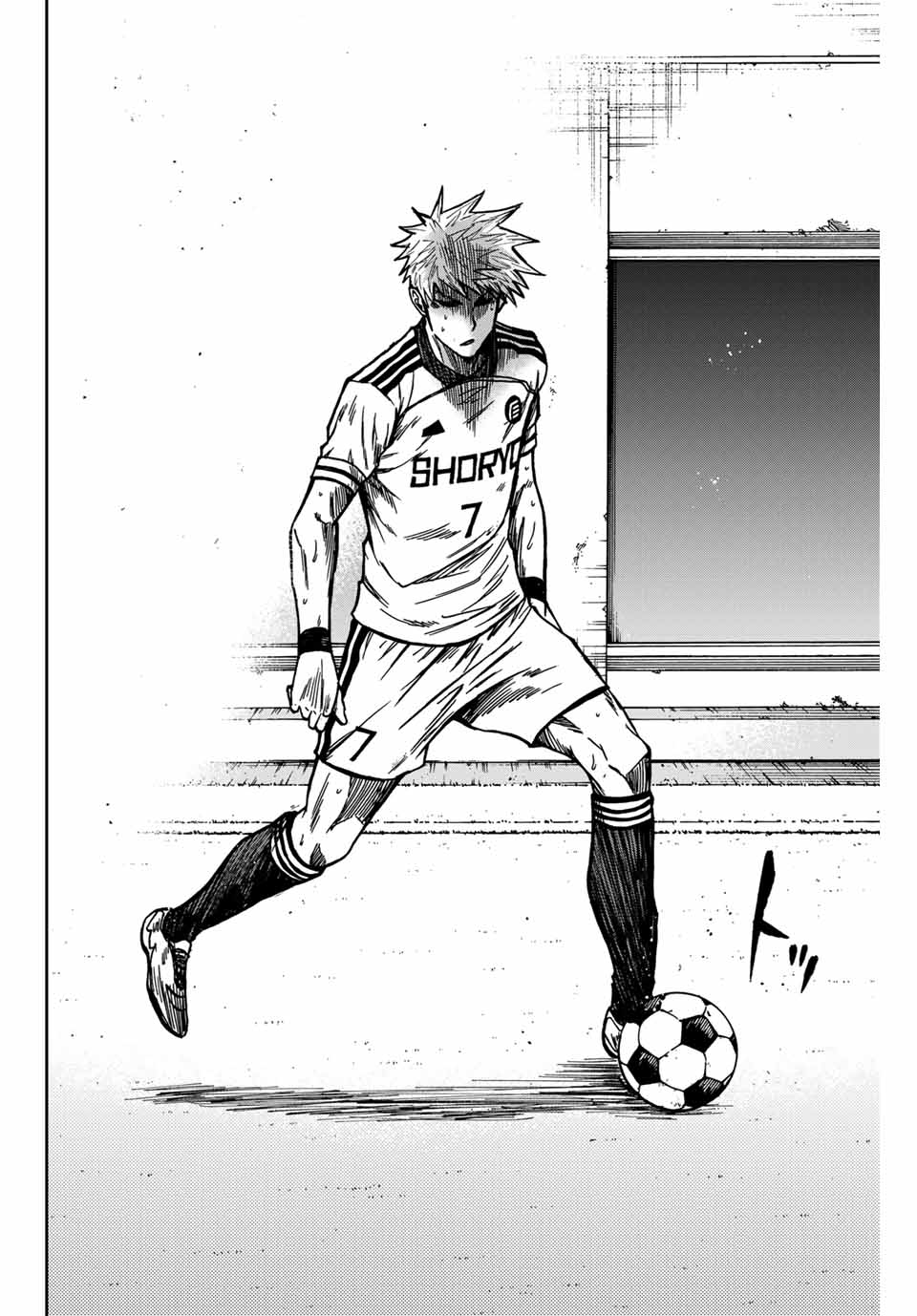 Aoku Somero Chap 146 - Next Chap 147