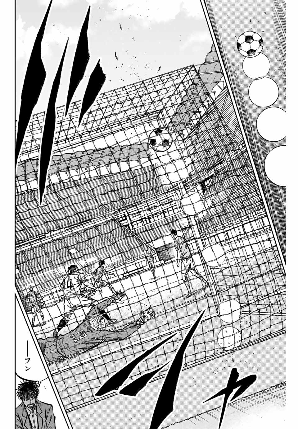 Aoku Somero Chap 150 - Next Chap 151