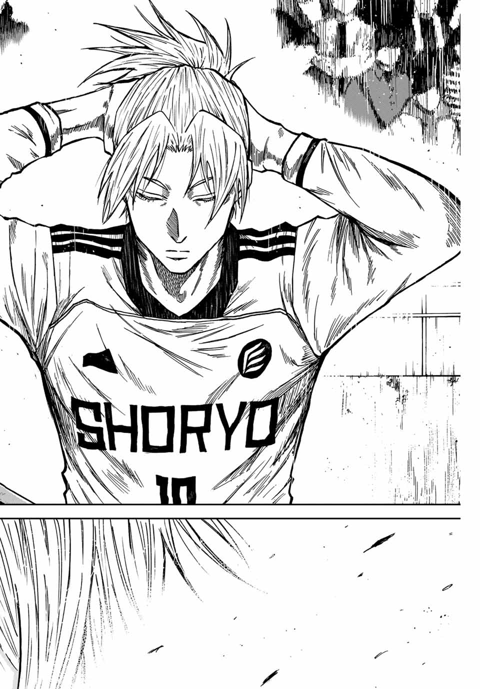 Aoku Somero Chap 152 - Next Chap 153