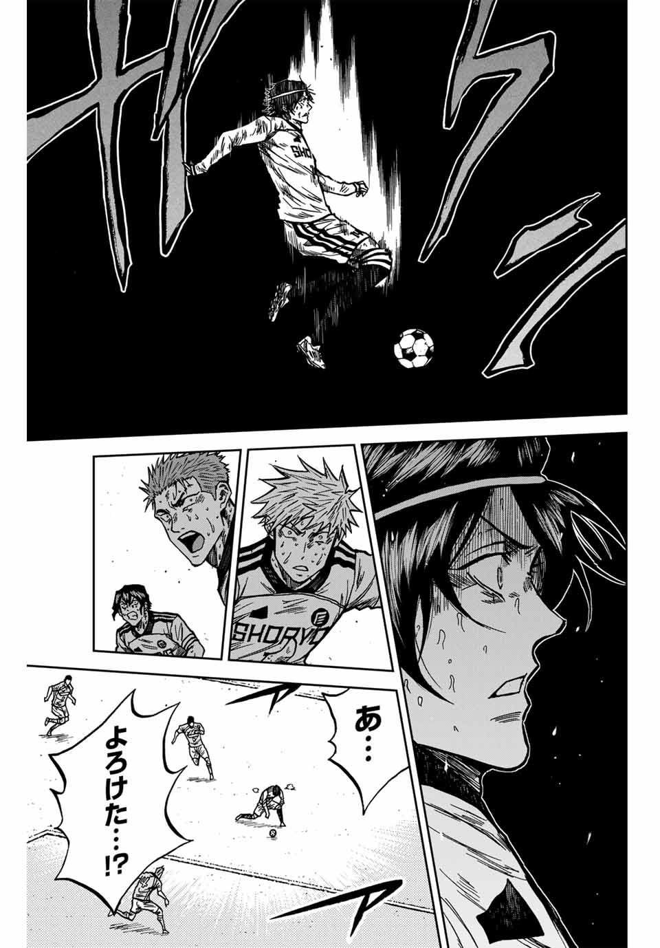 Aoku Somero Chap 152 - Next Chap 153