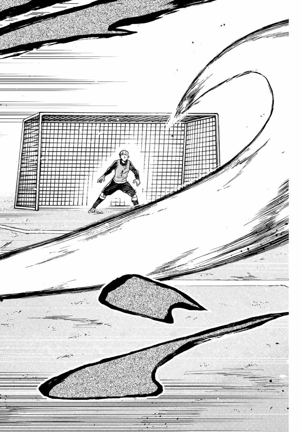 Aoku Somero Chap 2.2 - Next Chap 3.2