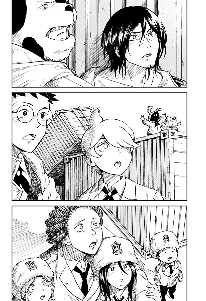 アストロベイビー Chap 42 - Next Chap 43