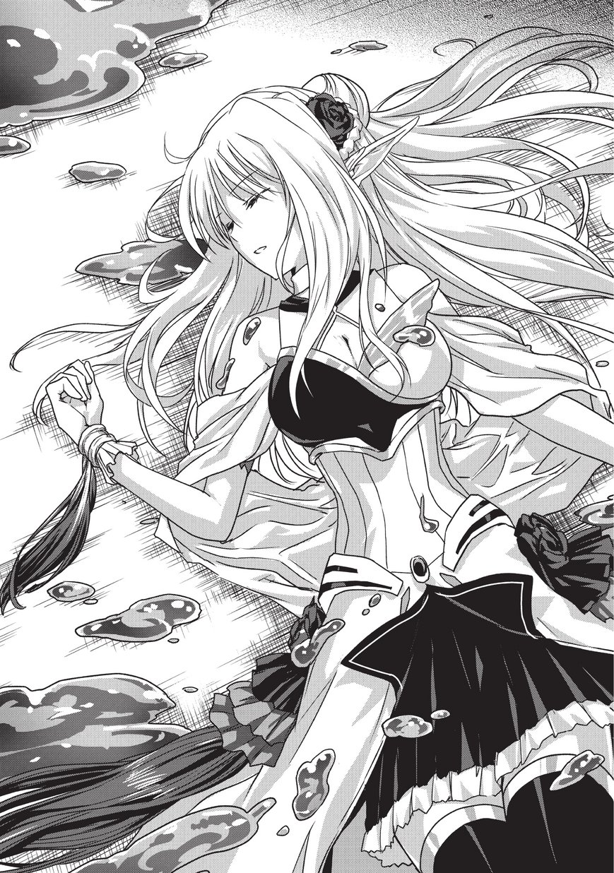 暗殺者である俺のステータスが勇者よりも明らかに強いのだが Chap 7 - Next Chap 8