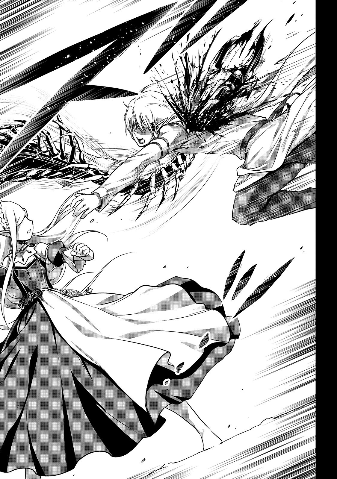 暗殺者である俺のステータスが勇者よりも明らかに強いのだが Chap 18 - Next Chap 19
