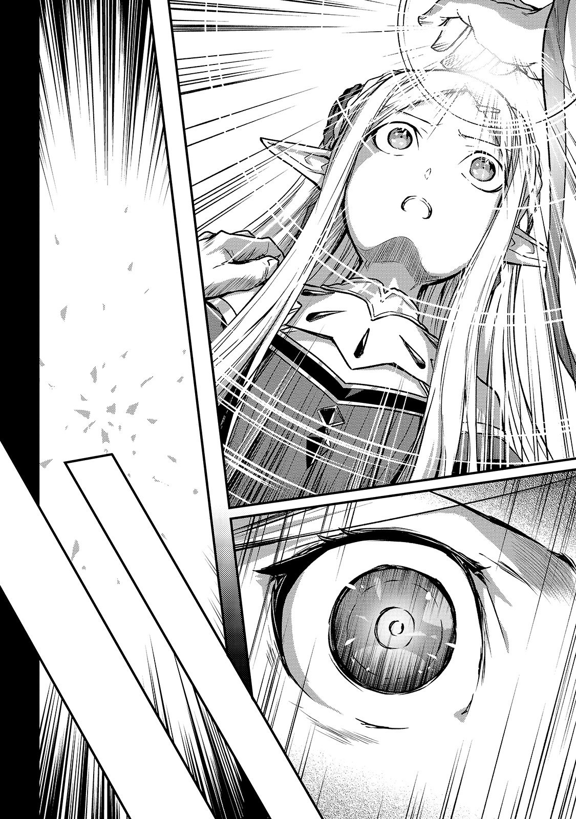 暗殺者である俺のステータスが勇者よりも明らかに強いのだが Chap 18 - Next Chap 19