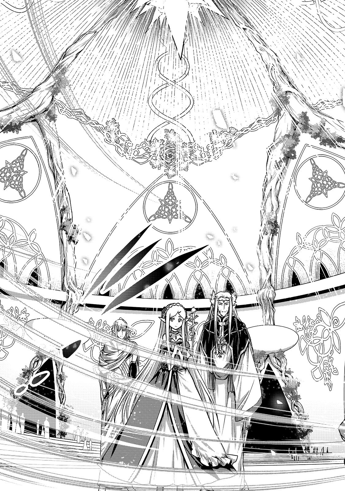 暗殺者である俺のステータスが勇者よりも明らかに強いのだが Chap 18 - Next Chap 19