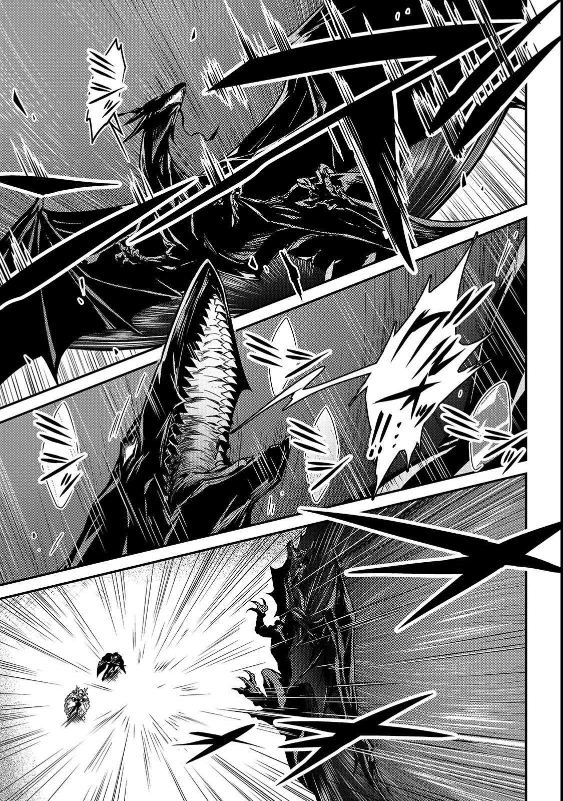 暗殺者である俺のステータスが勇者よりも明らかに強いのだが Chap 10.1 - Next Chap 11.1