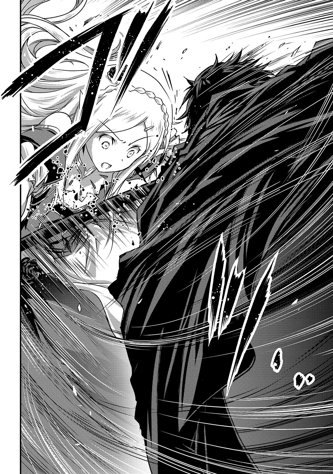 暗殺者である俺のステータスが勇者よりも明らかに強いのだが Chap 14 - Next Chap 15