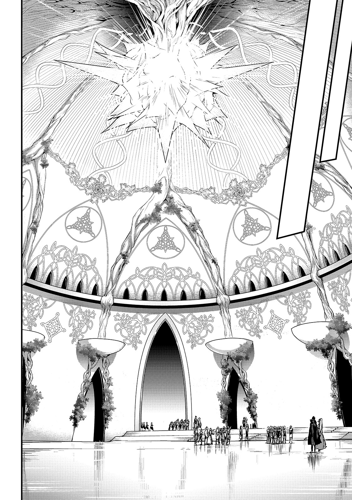 暗殺者である俺のステータスが勇者よりも明らかに強いのだが Chap 15 - Next Chap 16