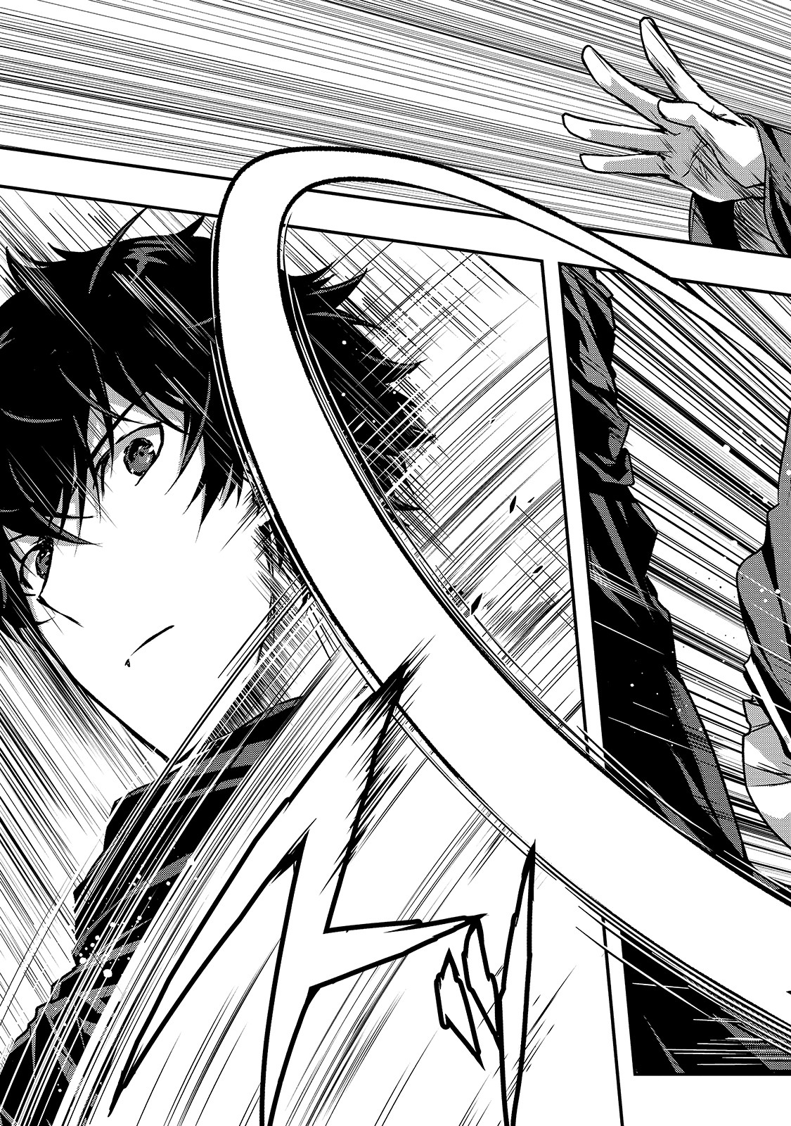 暗殺者である俺のステータスが勇者よりも明らかに強いのだが Chap 15 - Next Chap 16