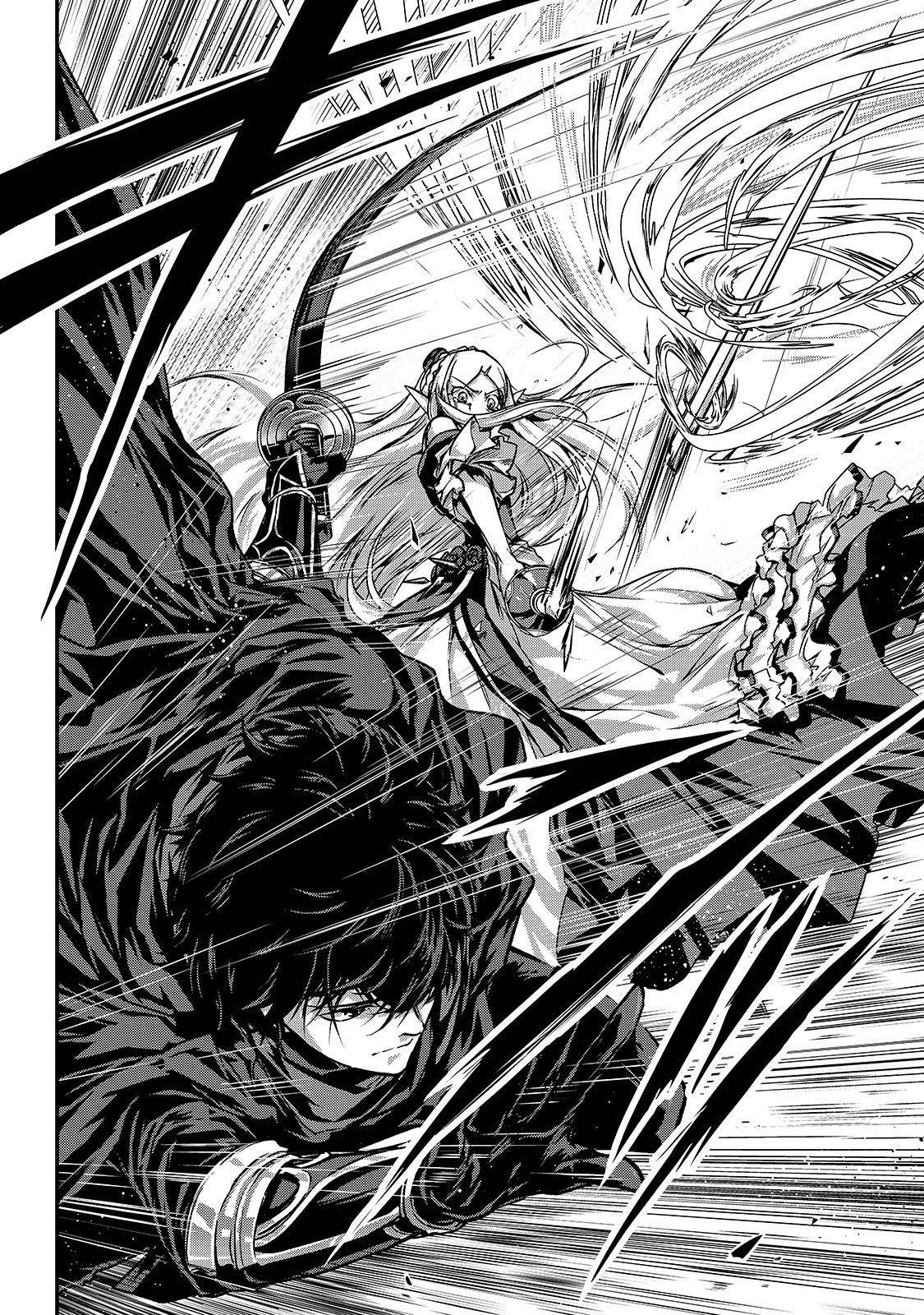 暗殺者である俺のステータスが勇者よりも明らかに強いのだが Chap 17 - Next Chap 18