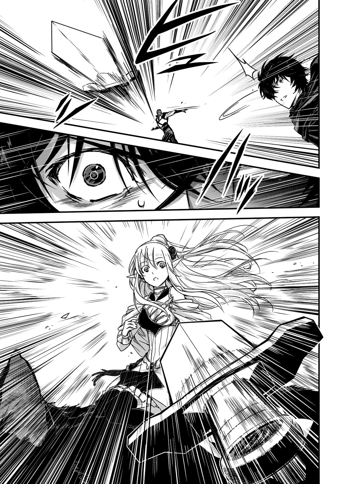 暗殺者である俺のステータスが勇者よりも明らかに強いのだが Chap 21 - Next Chap 22