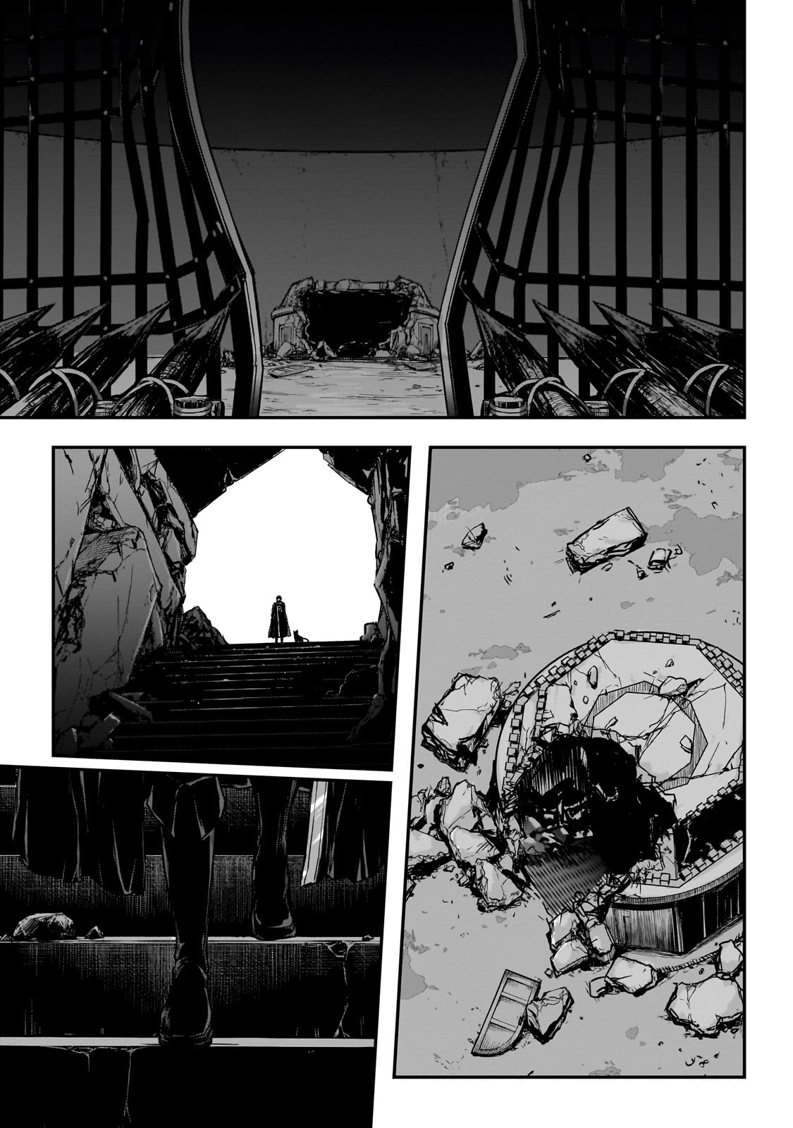 暗殺者である俺のステータスが勇者よりも明らかに強いのだが Chap 31 - Next Chap 32