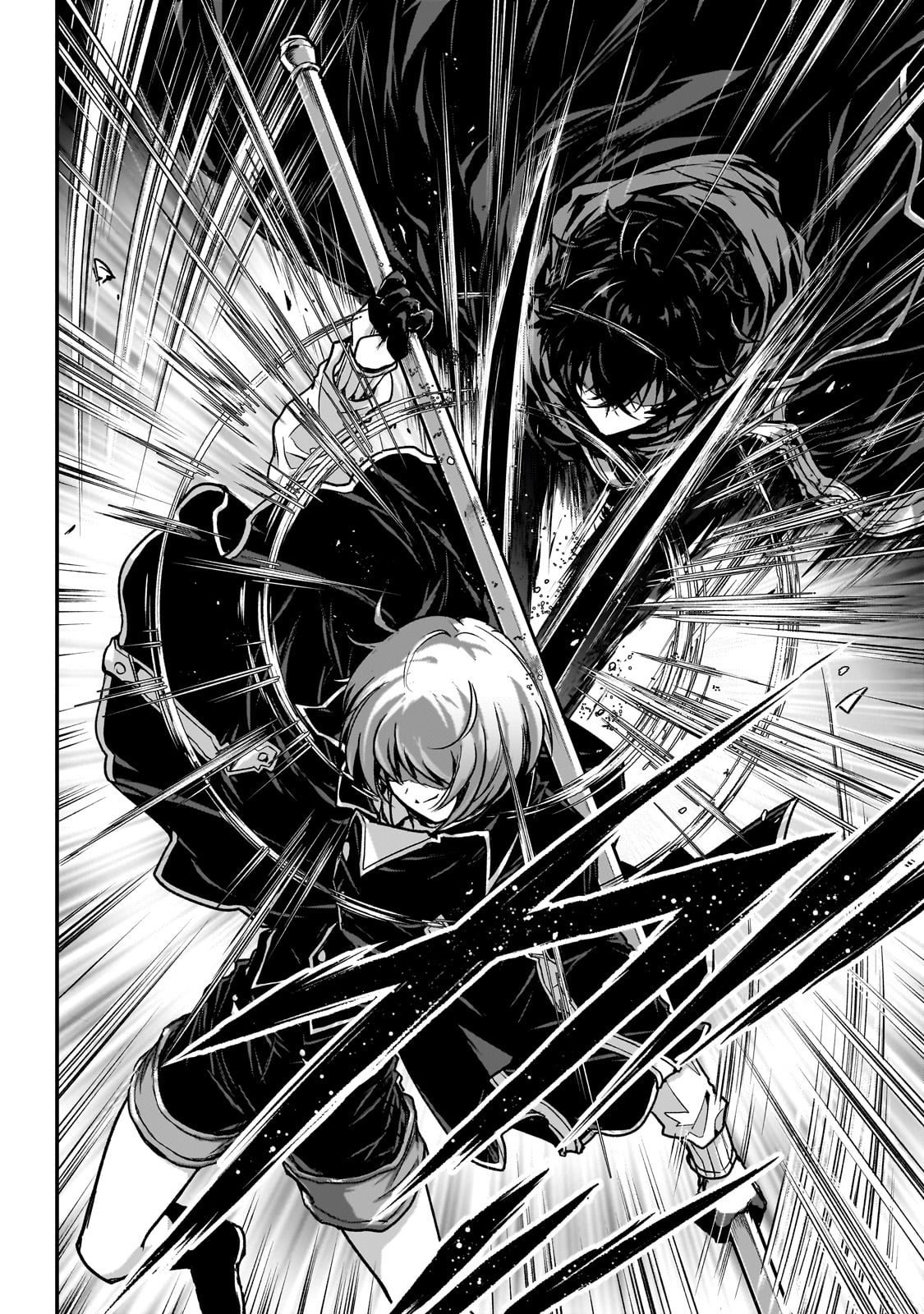 暗殺者である俺のステータスが勇者よりも明らかに強いのだが Chap 32 - Next Chap 33